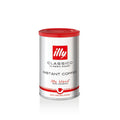 Instant Coffee 100% Arabica Medium Roast 3.3 Ounce K436185
